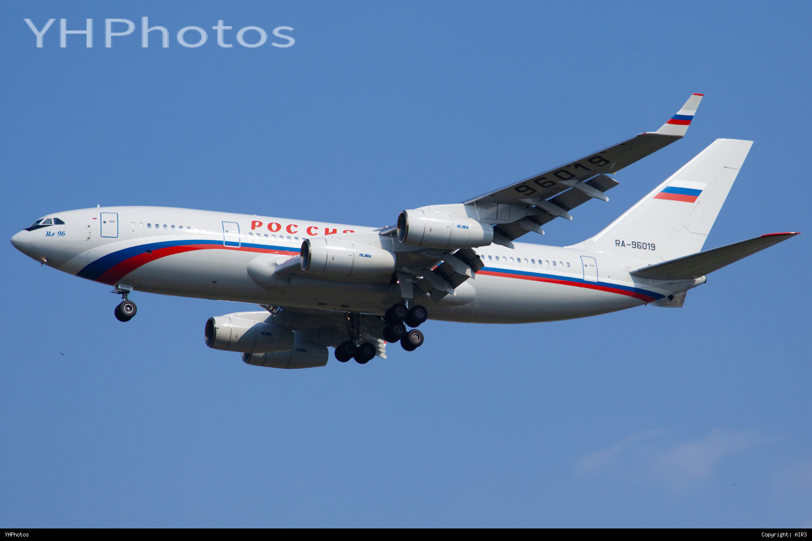 那艺娜家乡的飞机