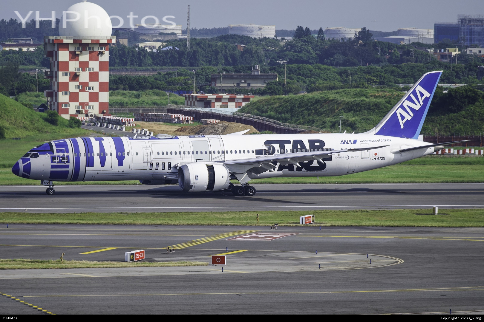 Star war last flight