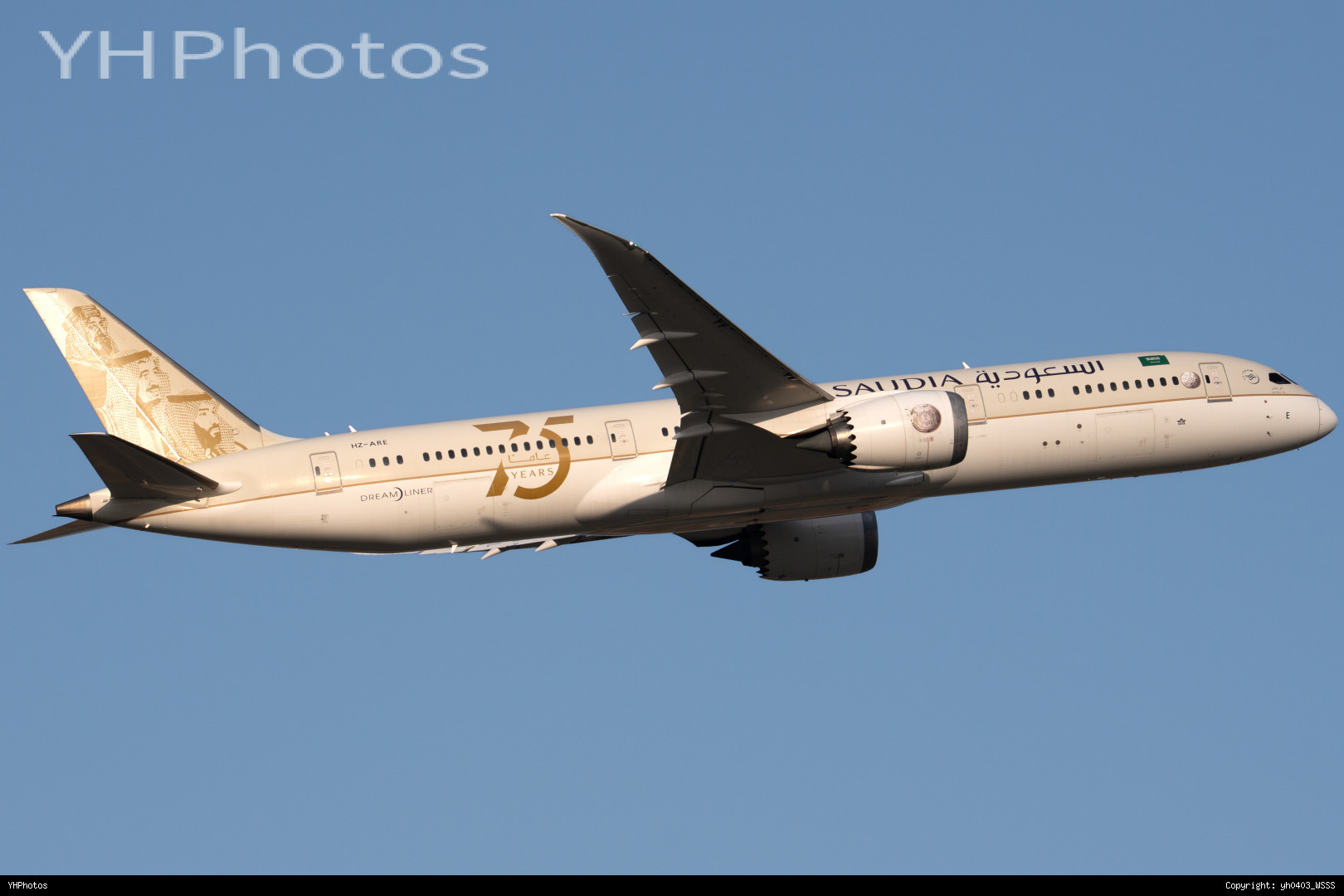 HZ-ARE沙特航空