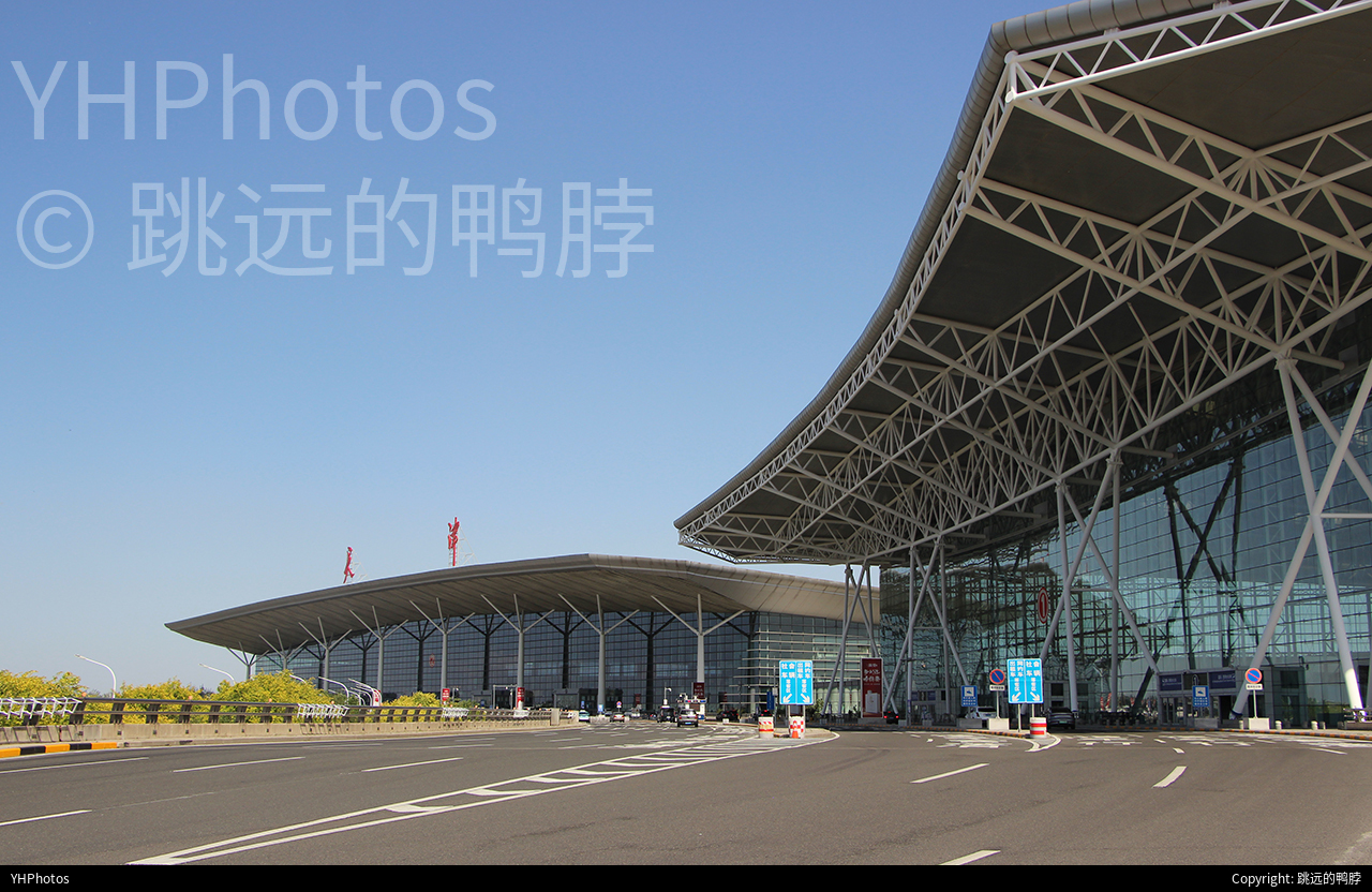 天津滨海国际机场