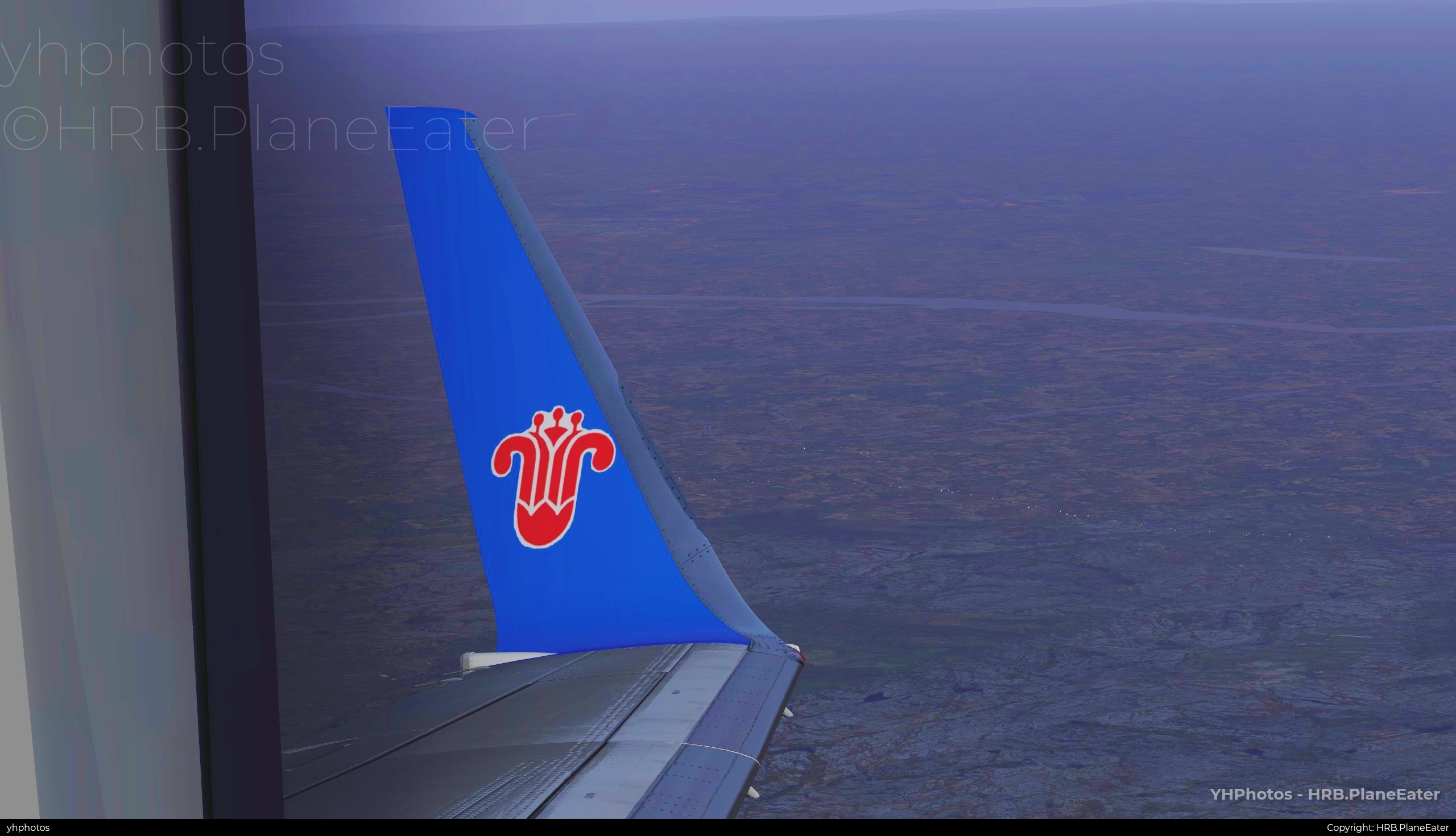 “晚上好，哈尔滨区调”