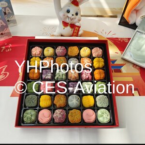 上海浦东国际机场国航休息室